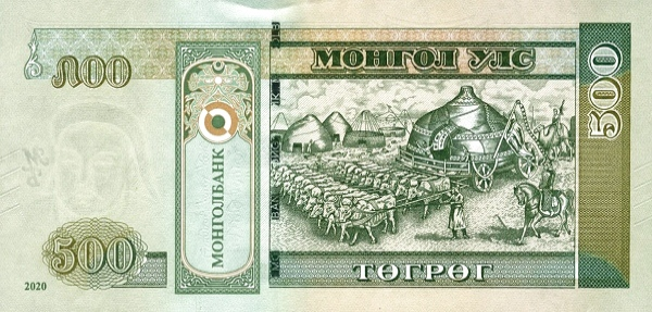 (914) ** PNew (PN74) Mongolia - 500 Tugrik Year 2020